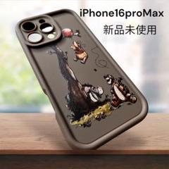 ぷーさん ティガー ピグレット iPhone 16 Pro Max ケース