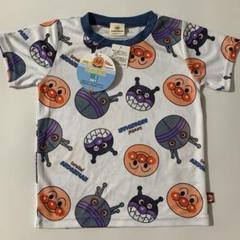 2025年最新】だだんだん tシャツ 110の人気アイテム - メルカリ