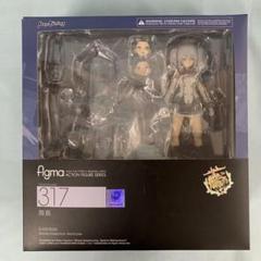 figma　鹿島 figma Kashima (Kantai Collection -KanColle-) | PlazaJapan