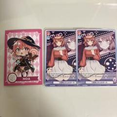 カラフルピーチ シヴァ からぴち魔法学園 トレカ カラピチ