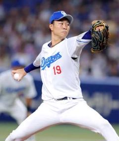 健*癒様 ※実使用　中日　高橋選手のサムネイル