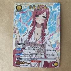最終値下げ　ユニオンアリーナ　100カノ　花園羽々里　パラレル　星2　美品 R☆ 花園 羽香里(パラレル) 販売 | 君のことが大大大大大好きな