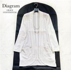 美品 グレースコンチネンタル ダイアグラム ロングカーディガン UV対策