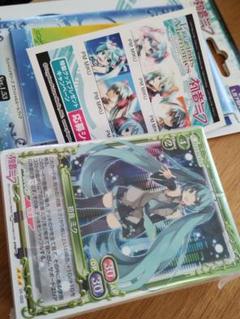 プレシャスメモリーズ 初音ミク スターターデッキ