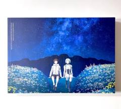 交響詩篇エウレカセブンハイエボリューション 公式設定資料集
