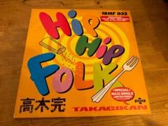 2025年最新】major force レコードの人気アイテム - メルカリ