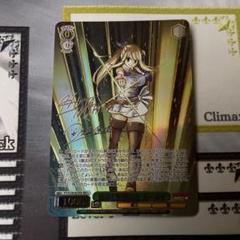 にゃんちゅうさん限定 ヴァイス　煌めく星霊の力　ルーシィ SEC＋ Amazon.co.jp: ヴァイスシュヴァルツ FAIRY TAIL 100年クエスト