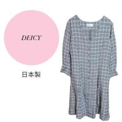 【デイシー】DEICY♡日本製♡チェック柄 ♡Vネック♡七分袖♡ワンピース【F】