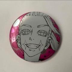 東京リベンジャーズ 新体験展 グリッター缶バッジ 三途春千夜 東京リベンジャーズ 新体験展 メタリック缶バッジ 三途春千夜
