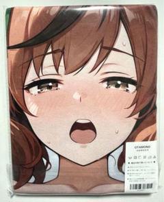 大判バスタオル ウマ娘 ナイスネイチャ タペストリー 抱き枕