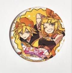 2025年最新】マジカルミライ 缶バッジ 鏡音レンの人気アイテム
