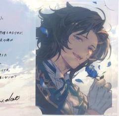 ガイゼンボーガ グラブル バレンタイン 2025 2点セット グラブル バレンタイン ガイゼンボーガ - メルカリ