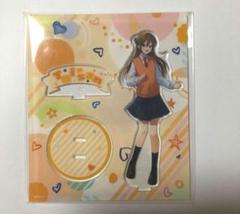 2025年最新】遠井さん アクスタの人気アイテム - メルカリ