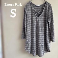 Emory Park ボーダー Vネック チュニック Sサイズ グレー ニット