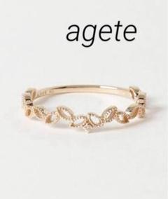 agate classic レース透かしリング YG K14 #11 アガットクラシック 透かしリング
