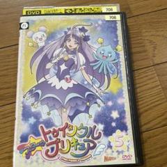 スタートゥインクルプリキュアDVD 5 - メルカリ