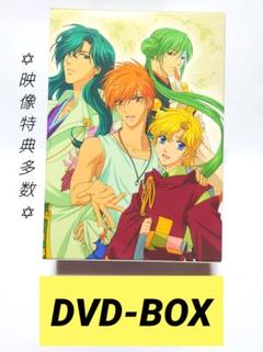 アニメ限定生産OVAネオロマンス遙かなる時空の中で八葉抄DVD BOX　水野十子