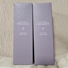 [美容室専売品]COTA TREAT PREMIQE　2本セット imgrc0076692555.jpg