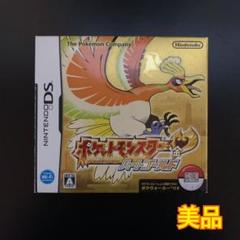 ハートゴールド ポケモン 中古の中古 未使用品を探そう メルカリ ハートゴールド ポケモン 中古の中古 未使用品を探そう メルカリ