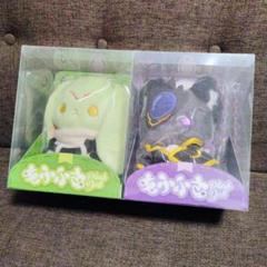 コードギアス 反逆のルルーシュ モフフサぬいぐるみ ルルーシュ