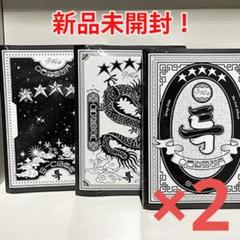【新品未開封・まとめ売り】Stray Kids / 5-STAR(15枚) 新品・未開封】Stray Kids / 5-STAR(6枚) - メルカリ