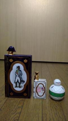 希少！22金　コニャック　カミユ　ブランデー　ブック赤デキャンター　リモージュ焼 希少！22金 コニャック カミユ ブランデー ブック赤デキャンター