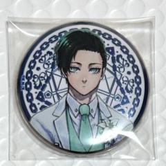 【最安値】糸師凛 ブルーロック展 アルティメタル 缶バッジ 30個セット Amazon.co.jp: ブルーロック展 ブルロ展 アルティメタルバッジ