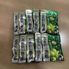 忍者めし　鉄の鎧　マスカット味　300袋 free-world_20250214-05