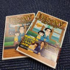 鎌倉ものがたり 既刊全38冊セット / 西岸良平 鎌倉ものがたり 既刊全38冊セット / 西岸良平 - メルカリ