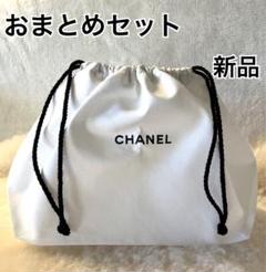 2025年最新】シャネル 巾着 ノベルティの人気アイテム - メルカリ