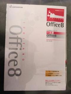 未開封 一太郎 2010 25th記念パック 特別優待版 限定特典付 25周年記念パック限定特典」のご紹介｜一太郎2010・JUST Suite