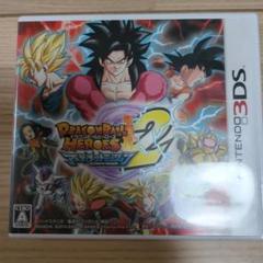 ドラゴンボールヒーローズ アルティメットミッション2
