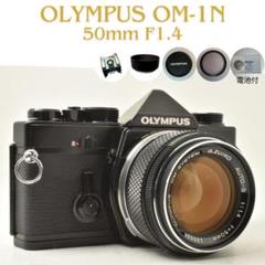 整備 性能測定済 OLYMPUS OM-1 シャッター 計測済 美品 完動品 2025年最新】olYMPUS OM-1 整備の人気アイテム - メルカリ