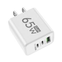 充電器　65w GaN