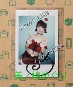 小倉結衣　直筆サイン色紙 2025年最新】av女優 サインの人気アイテム - メルカリ