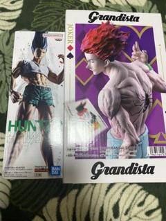 HUNTER×HUNTER ゴン　ヒソカ フィグライフ　grandista 2025年6月発売最新プライズ HUNTER×HUNTER Grandista-ヒソカ