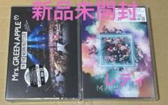 新品未開封Mrs.GREEN APPLE/ DVD 2作品