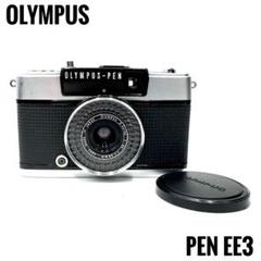 動作確認済⭐︎美品　OLYMPUS PEN EE-3 フィルムカメラ Yahoo!オークション -「オリンパスpen ee-3」の落札相場・落札価格