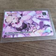 胡桃のあ e-amusement pass 胡桃のあ × SOUND VOLTEX グッズキャンペーン | SOUND VOLTEX