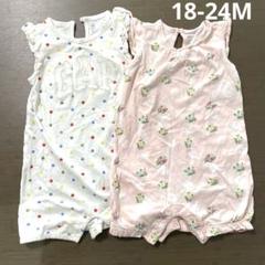 18-24M ロンパース二枚セット