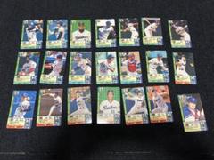 2025年最新】タカラ プロ野球 98 カードゲームの人気アイテム