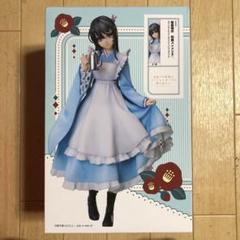 青春ブタ野郎はランドセルガールの夢を見ない　桜島麻衣　和風メイドver.のサムネイル