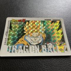 ドラゴンボールZ PPカード PART 23