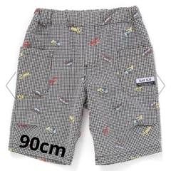 新品 スラップスリップ 90cm ハーフパンツ のりもの タグ付き