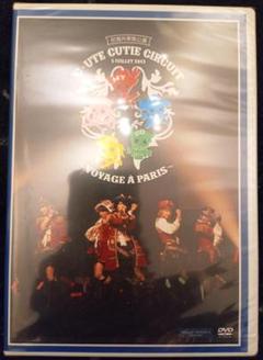 C-ute Cutie Circuit Voyage à Paris 2013