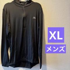 DANISH ENDURANCE メンズハーフジップ長袖シャツ 軽量 ストレッチ