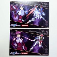 1/26(金)より『機動戦士ガンダムSEED FREEDOM』とのコラボキャンペーン開催！オリジナルポストカード付きコラボドリンクを全国の JOYSOUND直営店全店舗で展開!! | 株式会社エクシングのプレスリリース