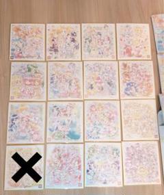 【冷暗所保管】プリキュア 色紙ART コンプリート品 プリキュア色紙ART【全16種コンプリートセット】｜Yahoo!フリマ