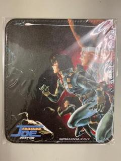 【未開封 新品】 クラッシャージョウ マウスパッド