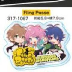 ヒプマイ × しまむら コラボ マグネット付きクリップ シブヤ　アクスタ